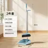 Conjunto Dobrável de Vassoura e Pá de Lixo para Uso Doméstico, Ferramenta de Limpeza Ampliada e Espessada para Banheiro, Venda por Atacado de Fábrica