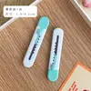 Cuchillo de Arte Pequeño Color Caramelo Fresco Clase de Arte Infantil Tamaño Pequeño Portátil Cuchillo para Cortar Papel Hogar Desembalaje de Envíos Cuchillo para Desembalar