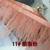 Tecido de Pena de Avestruz Atacado com Borda de Pena de 8-10cm Tiras de Tecido Acessórios para Roupas Saias Materiais de Decoração de Franjas DIY