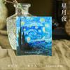 Adesivos de geladeira acrílicos ZaoMo Nan'an Série de pinturas a óleo Van Gogh Tema de pintura a óleo Adesivos decorativos DIY para geladeira Adesivos magnéticos