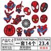 Xiao Tian Spider-Man Parches de Tela Bordados Parches para Ropa Pegatinas Bordadas Etiquetas Bordadas Amazon Pegatinas Bordadas de Telaraña Planchado