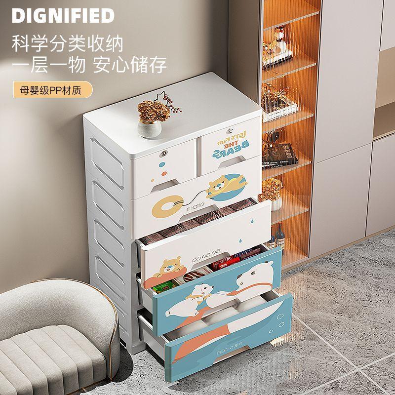 O1CN01Czwd851FPt1fMozZY_!!2212