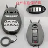 Estuche para llave de coche estuche protector para llave de motocicleta adecuado para Honda Civic Beilu estuche para llave de máquina de juegos grande lindo