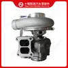 Adecuado para Turboalimentador de Motor Cummins HX40W 2839897