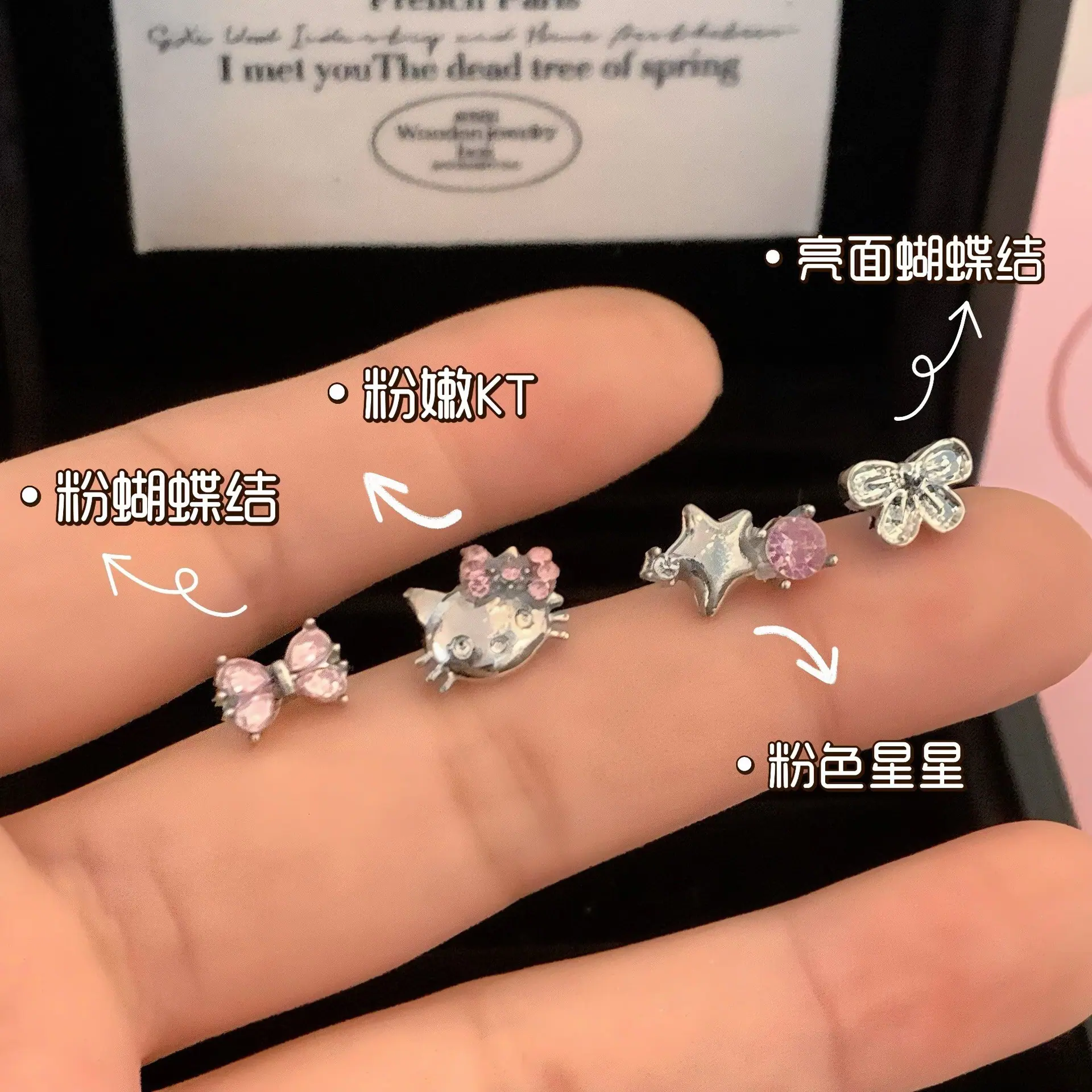 QQ图片20250218101941