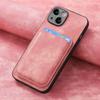 Adecuado para Funda de Teléfono Móvil Apple 18Pro, Cuero Color Sólido Retro 16Pro Soporte Magnético para Tarjetas Funda Protectora Iphone17