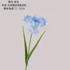 Galhos de Flores de Íris Artificiais por Songjianheyu - Flores Artificiais e Plantas Verdes Atacado para Decorações de Casamento e Artesanato no Estilo Ins