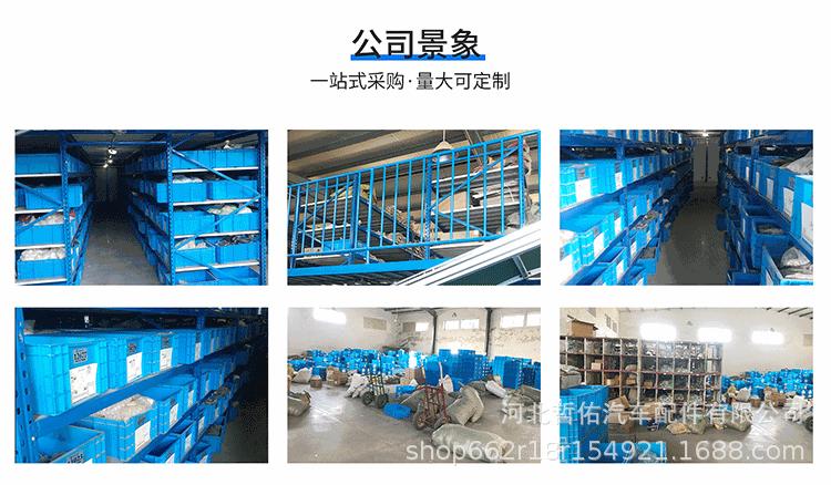 14600988952_1196358959