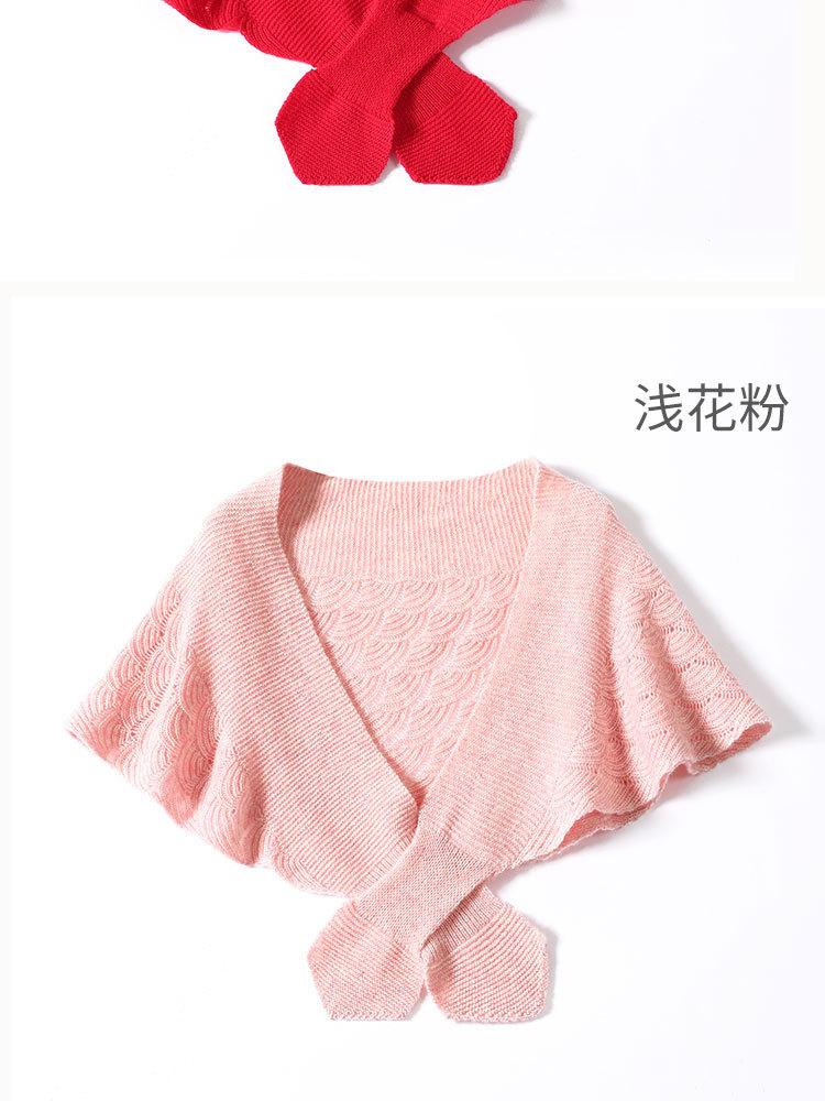 8705鱼尾纹镂空披肩_12.jpg