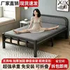 Cama individual plegable para uso doméstico, cama sencilla para dormitorio de adultos, cama de tablero duro para habitación de alquiler, cama de acompañante, cama extra, cama de hierro portátil
