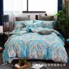Fábrica funda de edredón suave y amigable con la piel pieza única impresión cepillada ropa de cama cepillada sábana funda de edredón puesto venta al por mayor