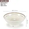 Tazón de Melamina para Sopa de Res Tazón para Mala Tang Tazón de Sopa de Plástico Tazón Simple de Sombrero de Bambú Tazón Grande para Sopa y Fideos Tazón Comercial para Fideos de Tienda de Fideos