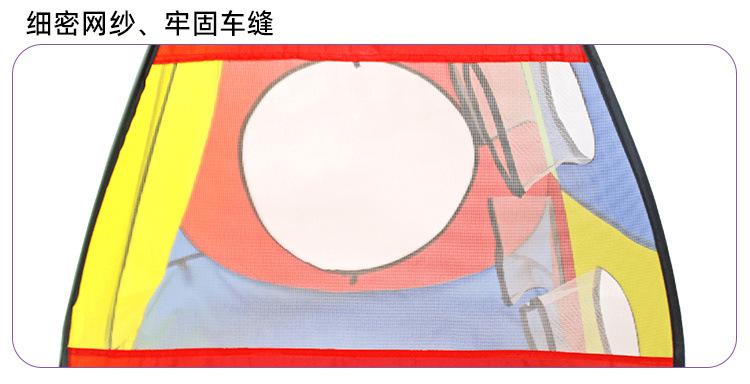 33f3447b-af5f-4456-90f8-7f3911c3d494.jpe