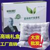 Almohada de terapia magnética de semillas de casia directa de fábrica almohada para el cuidado del cuello se venderá regalos almohada cervical núcleo de almohada caja de regalo al por mayor