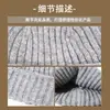 Gorro Estilo Coreano para Otoño e Invierno, Cálido y Engrosado, Gorro de Lana a Prueba de Frío para Mujer, Gorro de Punto Engrosado de Doble Capa de Color Sólido para Hombre, A Prueba de Frío y Protege Orejas