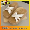 Sandalias de moda de alta gama antideslizantes sin cordones para mujer, para uso exterior en verano, nuevo modelo 2026, súper populares, hermosas, cómodas sandalias de playa para mujer