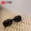 Gafas de Sol Ovaladas Retro con Forma de T para Mujer 2026 Nuevo Estilo Gafas de Sol de Alta Gama Anti-UV Fábrica de Gafas de Sol Ins