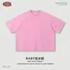 Camiseta Básica de Waffle Lavada e Desgastada com Mangas Raglan Curtas, Corte Quadrado e Largo, Estilo Americano, para Homens, Coleção Primavera e Verão.