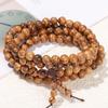 Jingdong Joyería Árbol de Ágaro Sándalo Dorado Pulsera de Cuentas Budistas de Múltiples Círculos Pulsera Vintage de Semillas de Bodhi