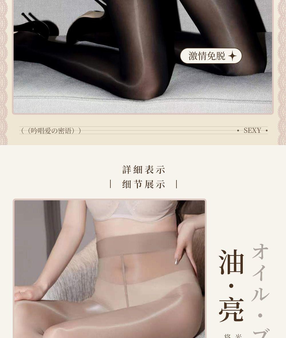 详情图片_05.jpg