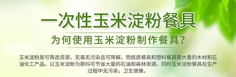 02109840D399E41DC9A82BAC4D4C8B