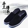 Zapatos de tela negros tradicionales del viejo Beijing directos de fábrica, transpirables, resistentes al desgaste, casuales, cómodos, para conducir, pedales, zapatos de tela