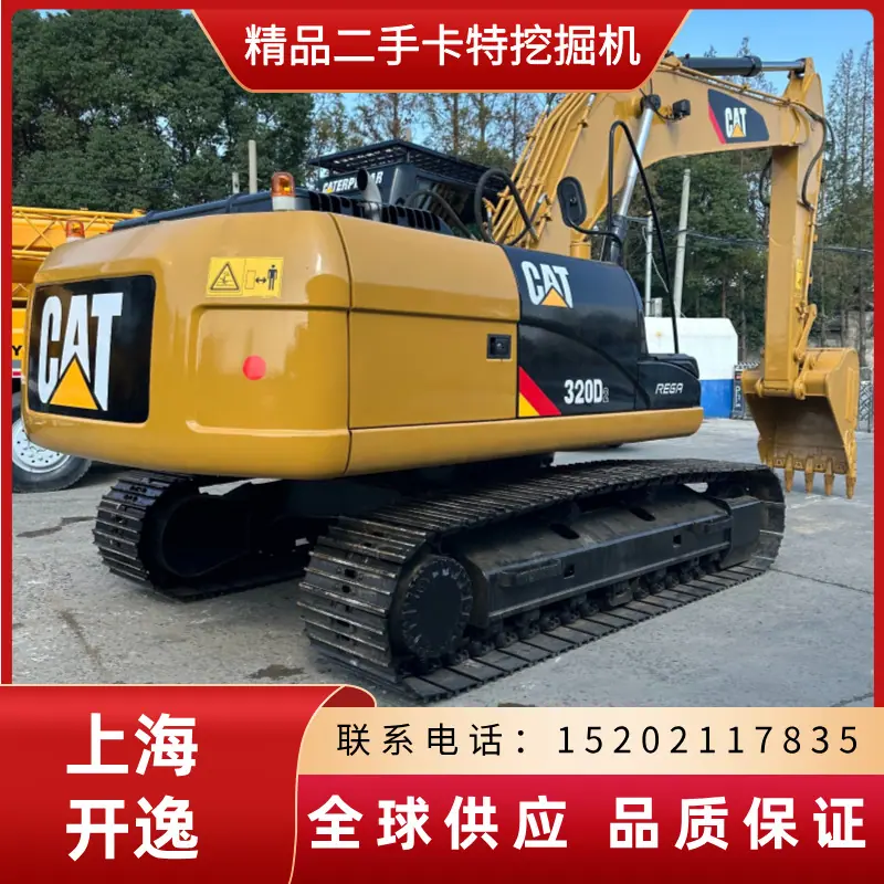 cat 320d (4)