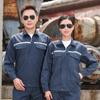 Traje de trabajo reflectante grueso de poliéster algodón para primavera y otoño, ropa de trabajo personalizada para taller fábrica, ropa de trabajo para reparación de máquinas, reparación de automóviles, ropa protectora de trabajo