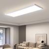 Luz de Teto LED Retangular Pequena Transfronteiriça Escurecimento Contínuo Modelo Controle Remoto