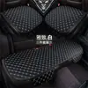 Nuevo y cómodo cojín de asiento de coche de cuero Napa para las Cuatro Estaciones, bordado de estrella, pieza única, sin respaldo, antideslizante, cojín de asiento universal de tres piezas