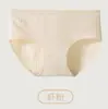 Bragas de Algodón Puro para Mujer Triángulo de Color Clase A Alta Calidad Grado Médico Control de Abdomen Cintura Alta 10A Extra Largas con Entrepierna Antibacteriana