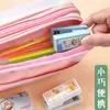 Mini grapadora para estudiantes, grapadora pequeña para uso doméstico, engrapadora de oficina