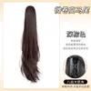 Coleta postiza de clip, cabello rizado largo simulado, trenza de coleta postiza alta, potenciador de volumen de cabello natural sin costuras, trenza de coleta postiza