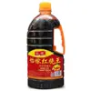 Molho de Carne Assada Yijia 5,6kg*4 Latas Caixa Fechada Molho de Soja Escuro com Sabor de Cogumelo para Hotéis, Cantinas e Restaurantes, Molho de Soja Realçador de Cor Atacado