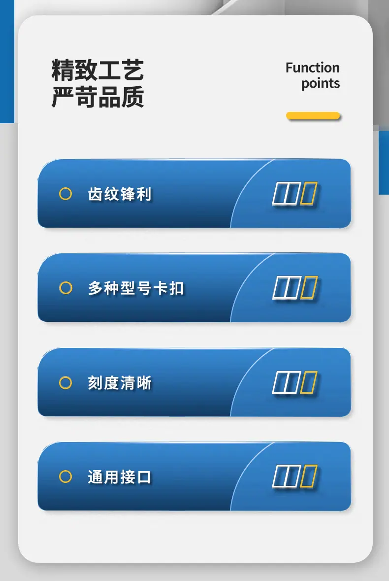 详情页_02