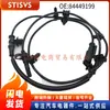 84449199 Adecuado para Chevrolet Repuestos de Automóvil Sensor ABS Sensor de Velocidad de Rueda 23376172