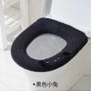 Veludo semi-lateral grande com alça outono e inverno almofada de vaso sanitário macio nuvem almofada de veludo doméstico lavável