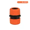 Conector de Nipple de Mangueira de Água de Plástico de 1/2 Polegada, Duas Vias, para Máquina de Lavar, Pistola de Água para Lavagem de Carros, Conector de Mangueira de Água de Engate Rápido
