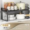 Rack de Armazenamento de Cozinha Retrátil para Bancada Divisória de Armário Camadas Rack de Armazenamento Armário Porta-Temperos para Casa Mesa