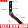 Suporte de Dobra Winoda Suporte de Parede de Aço Inoxidável Placa de Fixação Suporte Suporte de Aço Inoxidável Moderno Simples