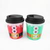 Taza de café recta de 250ML, capa única de PP, película para taza de café, etiqueta interior, taza de café de plástico, taza de café recta