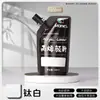 Set de Pintura Acrílica Marley para Estudiantes de Arte, Envases Grandes para Pintura, Graffiti, Arte Mural, Bricolaje, Botella Blanca, Enbolsado, 500ml