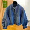 Chaqueta de mezclilla azul súper bonita para mujer, corta, nueva 2026, principios de otoño, estilo coreano, holgada, casual, con cuello alto, chaqueta top