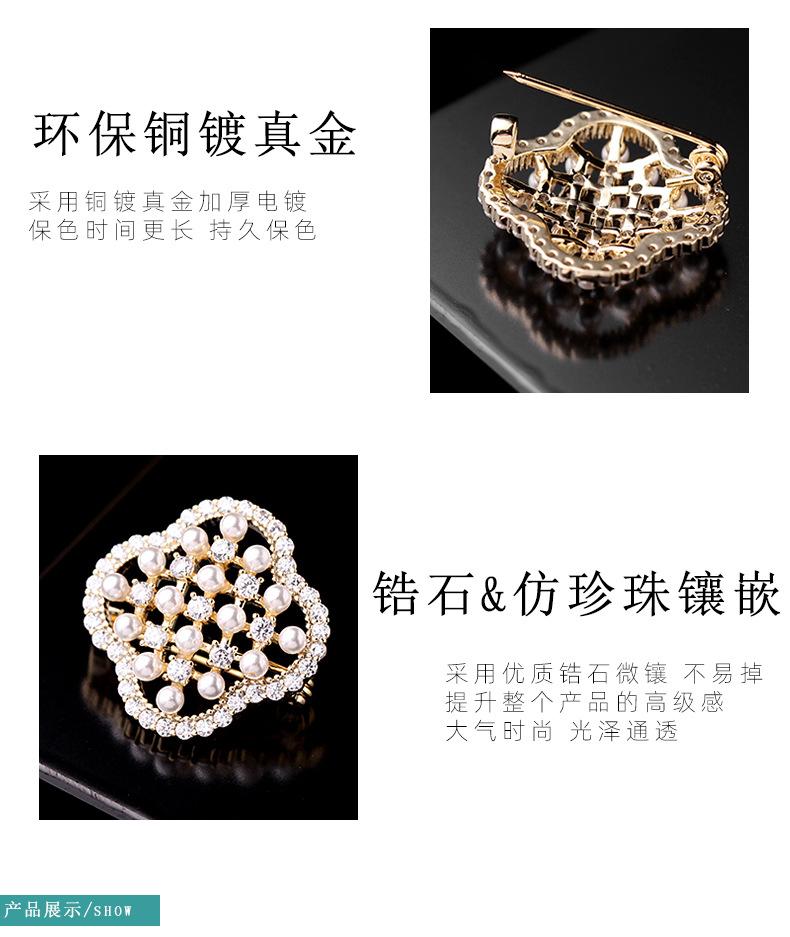 21刺马针详情_03.jpg