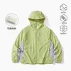 Roupa de Proteção Solar Estilo Montanha para Mulheres e Homens, Leve para Caminhada e Ciclismo ao Ar Livre, Proteção UV UPF100 Jaqueta para Pele