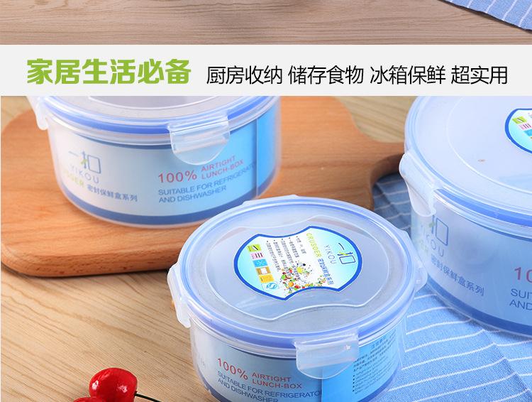 详情_15