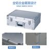 Suministro de fabricantes herramientas portátiles caja de aluminio herramientas de ferretería caja de aluminio caja de aire caja de aluminio gran descuento