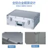 Caja de aluminio portátil con contraseña caja de aluminio de doble belleza caja de aluminio para portátil caja de aluminio fabricante de origen