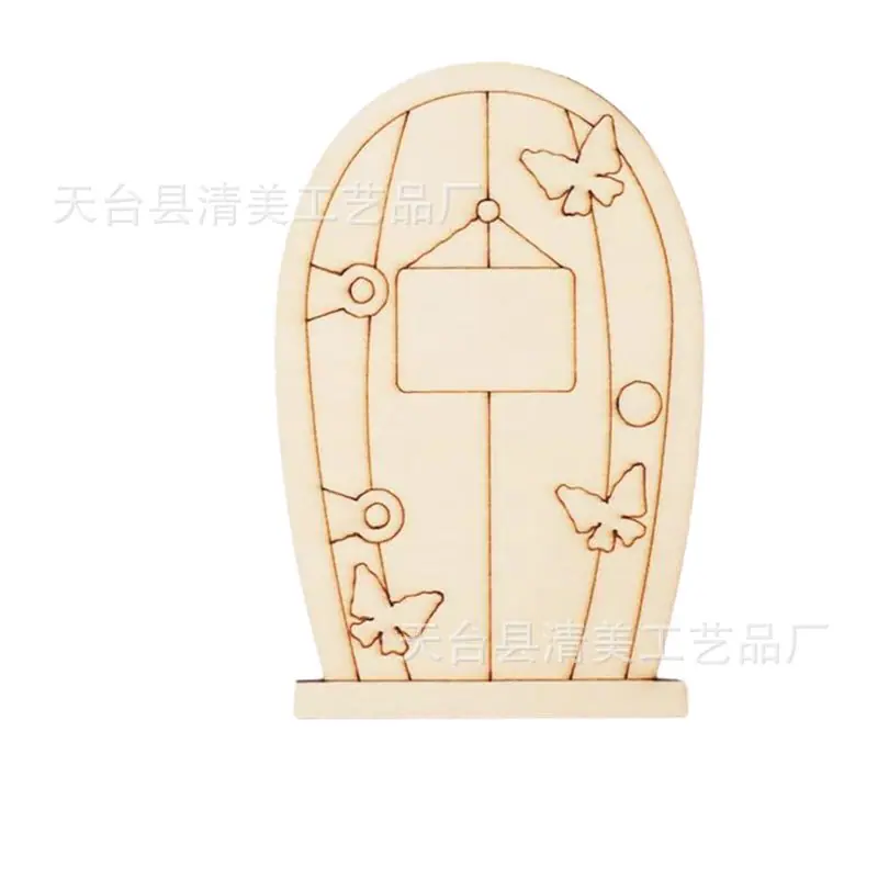 款式二十四