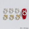 Rhinestones para Uñas Famosos en Internet, Rhinestones de Perla Ultrabrillantes, Accesorios de Rhinestone de Aleación con Diseño de Corona de Navidad, Rhinestones de Cristal de Yiwu